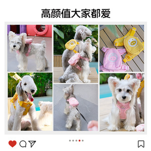 Aiwo Pet Chest Harness Pink Bean Pig Design Breathable Small Dog Cat Adjustable With Detachable <b>Backpack</b> - Product Image 2