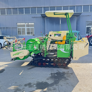 Mini-moissonneuse-batteuse sur chenilles 25 CV pour la récolte du riz et du blé - Product Image 1