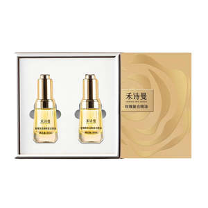 Huile de massage corporelle essentielle à la rose naturelle - Hydratante, éclaircissante, améliore la circulation sanguine, relaxation pour tous types de peau, exportation de qualité supérieure - Product Image 1