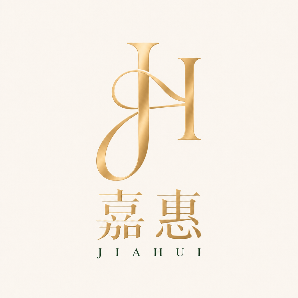 Wuhan Jiahui Information Technology Co., Ltd. logo