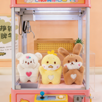 Adorable Ensemble de Porte-clés en Peluche Animaux de Dessin Animé, Pendentifs Doux en Peluche pour Décoration de Sac d'Enfant, Prix de Jeu d'Arcade