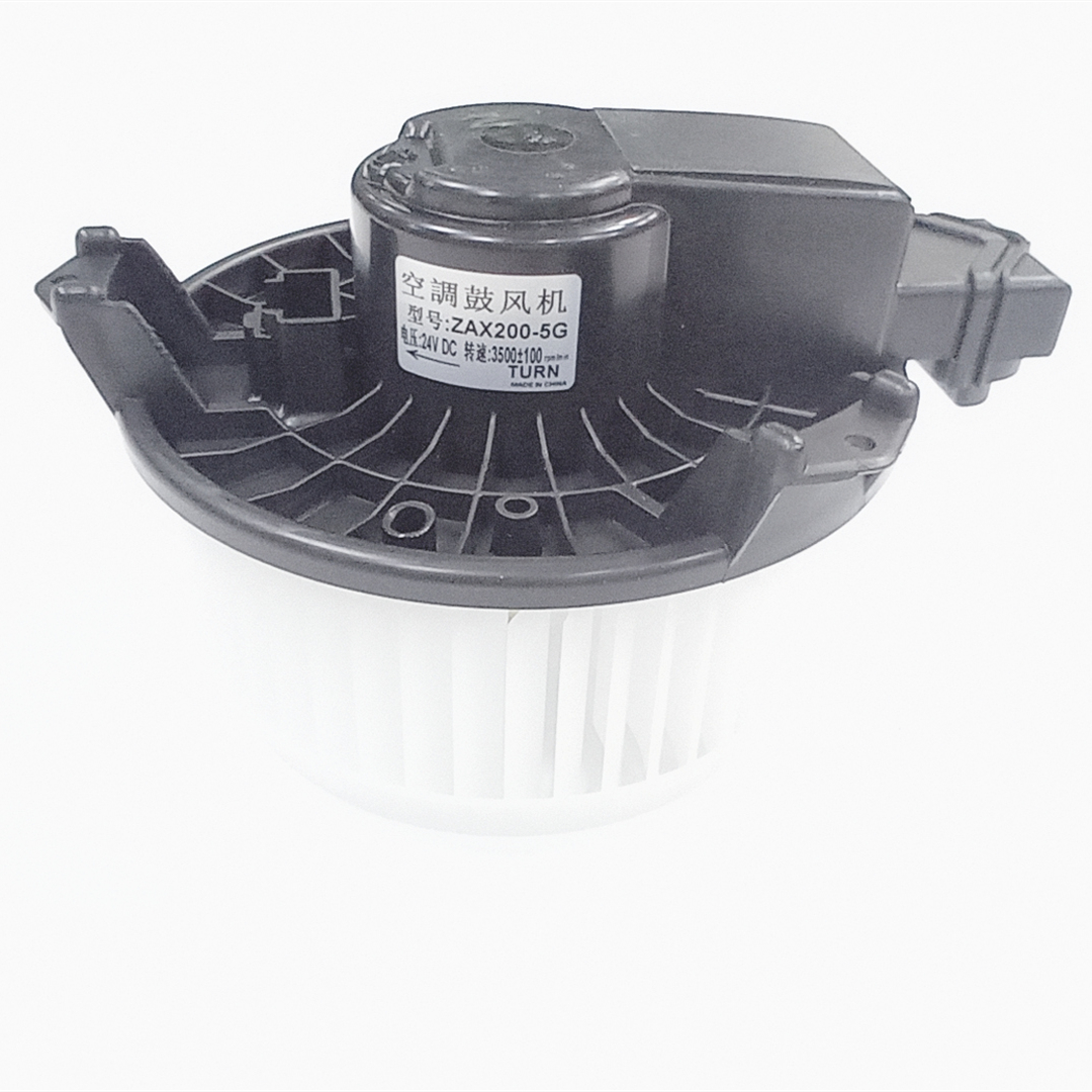 Excavator Parts Zaxis ZX200-5G ZX200-5A Air Conditioner Fan Blower