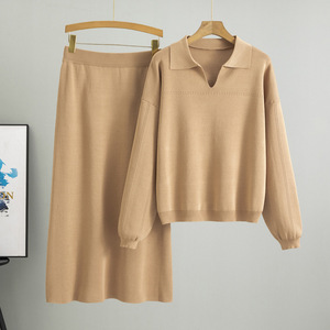 Ensemble pull tricoté pour femme avec col polo et jupe, tenue décontractée printemps, beige, taille M - Product Image 1