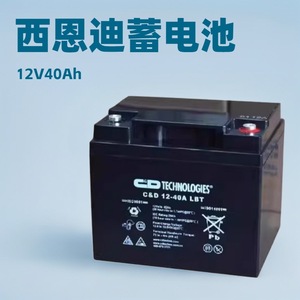 แบตเตอรี่ตะกั่วกรด C D Technologies 12V 40Ah VRLA สำหรับสำรองไฟฟ้า UPS - Product Image 1