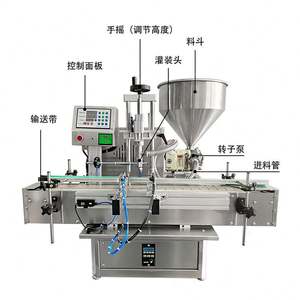 Machine de remplissage automatique à convoyeur pour boissons, miel, bière, crème, alcool, lait, cosmétiques, bain de bouche et liquides - Product Image 3