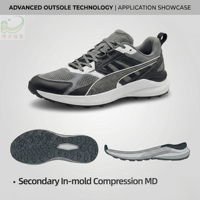Chaussure de course professionnelle MD, semelle extérieure antidérapante, écologique, légère, durable, résistante à l'eau, logo personnalisé, sneaker