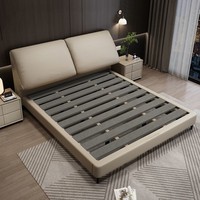 Lit plateforme moderne en cuir capitonné, taille Queen, avec tête de lit séparée, rangement et base en bois