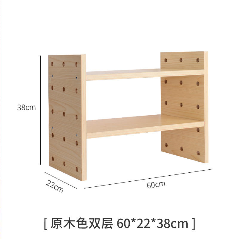 Dos capas (60cm * 22cm * 38cm)