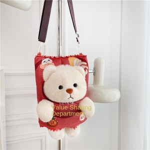 Bambola giocattolo di peluche con patatine fritte <span class=keywords><strong>Nana</strong></span> con riempimento in cotone PP borsa a tracolla Design simpatico cartone animato - Product Image 6