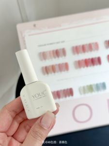 YUKUN Yousi 48 couleurs Rose-Infusé UV Vernis À Ongles Gel Longue Durée Effet Glace 2025 <span class=keywords><strong>Meibo</strong></span> Nouvelle Arrivée Bouteille pour Ouverture De Magasin - Product Image 6