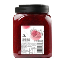 Confiture de fraises en gros OEM Dunhuang, baril de 3 kg, pour usage commercial en salons de thé, pour la préparation de porridge glacé, de desserts et de boissons au lait.
