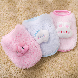 เสื้อผ้าสำหรับ<span class=keywords><strong>ลูก</strong></span>แมวขนาดเล็กสุดๆสำหรับลูกแมวนมหมีเท็ดดี้สำหรับฤดูหนาวทรงแข็งสำหรับลูกแมวอายุ<span class=keywords><strong>2</strong></span><span class=keywords><strong>เดือน</strong></span>ฤดูใบไม้ผลิฤดูใบไม้ร่วง - Product Image 3