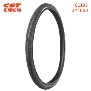 Neumático de Bicicleta de Montaña Cst de 24 Pulgadas C1103, Neumático de Bicicleta Reforzado y Duradero con Aro de Alambre - Product Image 4