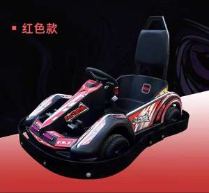 <span class=keywords><strong>2025</strong></span> vendita diretta della fabbrica! Miglior nuovo 700W elettrico Drift <span class=keywords><strong>Go</strong></span> <span class=keywords><strong>Kart</strong></span> con sistema di cronometraggio! - Product Image 2