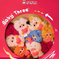Juguete de peluche de PVC de la serie Baby Three Cupid, caja sorpresa, linda mini muñeca, colgante para mochila, llavero exquisito, regalo misterioso