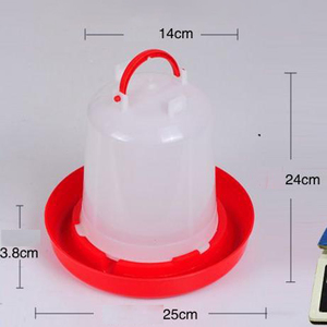 Chicken <strong>Duck</strong> Bird <strong>Feeders</strong> Plastic Automatic Food <strong>Feeder</strong> Chicken Equipment Feeding Bucket - Product Image 2