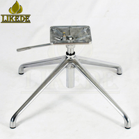 Base de chaise en aluminium 4 étoiles, base pivotante de chaise longue à bascule