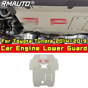 Plaque de protection inférieure du moteur, plaque de protection avant pour Toyota Tundra 2014-2019, kit carrosserie, accessoires de voiture - Product Image 2