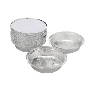 Round Aluminum Foil Tray 6 7 Inch Food Grade For Air Fryer Oven Baking Barbecue Camping Use - Product Image 2