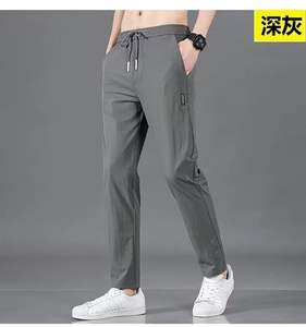 Pantalon en toile extensible à séchage rapide pour homme, couleur unie, taille mi-haute, ample, respirant, coupe droite, décontracté, pantalon de sport de poids moyen - Product Image 4