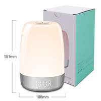 Veilleuse Réveil LED pour Bébé, Lampe de Chevet Tactile pour Chambre d'Enfant, Veilleuses LED pour Allaitement, Réveil Lumière Naturelle