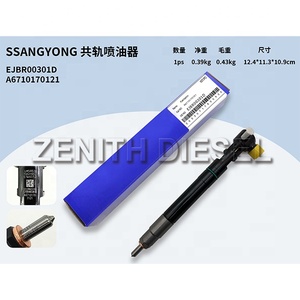 Nhà máy chất lượng cao thỏa thuận trực tiếp DIESEL <span class=keywords><strong>Common</strong></span> <span class=keywords><strong>Rail</strong></span> <span class=keywords><strong>Injector</strong></span> cho Ssangyong korrando C200 6710170121 a6710170121 embr00301d - Product Image 2