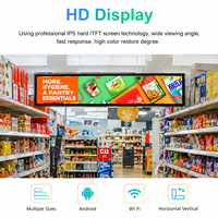 Pantalla LCD Ultra Ancha de 23.1, 24.5 y 49.5 Pulgadas, Señalización Digital con Red Android para Publicidad en Tiendas y Promoción de Marca