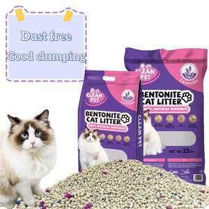ทรายแมวเบนโทไนต์แบบจับตัวเป็นก้อน โซเดียมเบนโทไนต์ ขายส่ง - Product Image 1