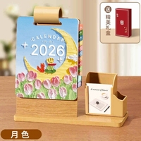 Calendrier d'impression en bois 2026 - Décoration de bureau multifonctionnelle avec horloge et fonction mémo - Calendrier mensuel