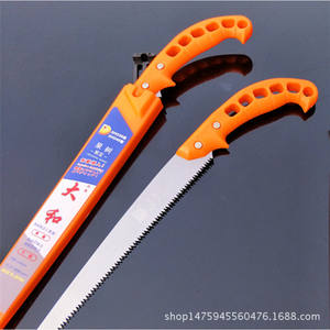 Scie à élaguer Yamato, longueur de lame 320 mm, pour arbres fruitiers, scie à main avec poignée et cadre en PVC, modèle 238 - Product Image 5