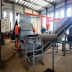 Usine de recyclage de caoutchouc usagé à haute capacité, machine de découpe de pneus, machine à granulés de caoutchouc, facile à utiliser, garantie 1 an - Product Image 4