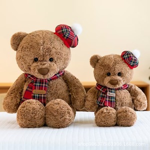 Peluche Ours en Peluche Ryan en Pyjama, Jouet Doux en Forme d'Ours, Cadeau de Noël Parfait pour les Enfants - Product Image 3