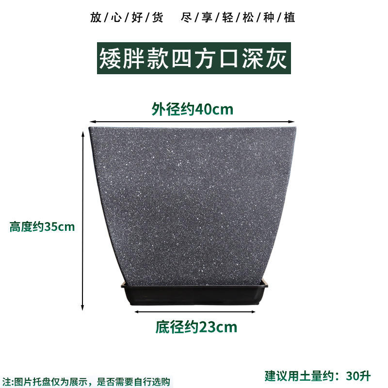 gris plomo 16 pulgadas