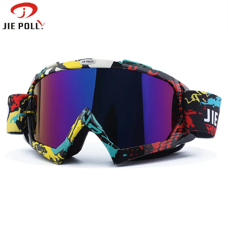 Лыжные очки HUBO 197C, поляризационные, незапотевающие, фотохромные, магнитные, для сноуборда