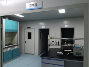 Cao cấp Chitosan Hydrochloride ky cho nông nghiệp - Product Image 5