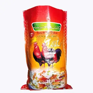 Factory Supplier Cheap High Quality Packaging Bopp Laminated Food Cattle Animal Feed Pp Woven Bag