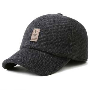 Casquette de baseball unisexe d'hiver avec bordure épaisse pour les oreilles, chapeau d'aviateur décontracté et chaud pour hommes et femmes - Product Image 3