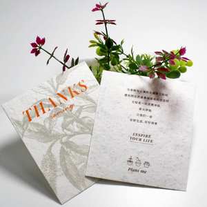 Semences écologiques personnalisées pour papier à planter pour les entreprises et les cartes de remerciement Cartes postales et livrets d'emballage à couverture rigide - Product Image 1