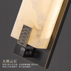 Lámpara de Pared Exterior Impermeable de Estilo Chino Moderno, Totalmente de Cobre y Mármol, para Puerta de Villa, Pared Exterior, Iluminación de Pasillo - Product Image 1