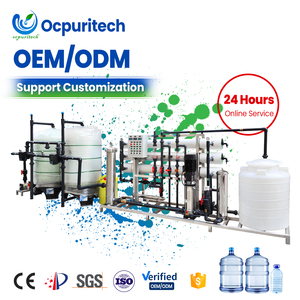 Système de purification d'eau industriel 6000 l/h avec pompe, machine de déminéralisation et de purification SRO-6T-A2, machines industrielles - Product Image 1