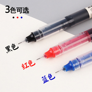 Stylo Roller Liquide Direct, Corps en Plastique Rechargeable, Noir, Bleu, Rouge, 100 Pièces par Paquet, Idéal pour le Bureau, les Étudiants et les Examens - Product Image 4