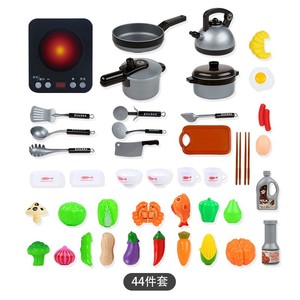 Juego de Cocina de Simulación para Niños, Cocina de Inducción Eléctrica con Luz y Música, Juguete Divertido para Jugar a las Casitas y Roles - Product Image 2