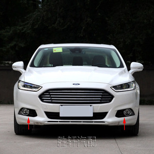 Biseles para Faros Antiniebla Ford Mondeo 2013-2016, Cubierta de Parachoques Delantero de Plástico ABS, Rejilla Inferior Izquierda y Derecha - Product Image 5