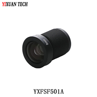 Objectif FA, objectif de lecture de codes-barres à faible distorsion, 8 mm, 12 mm, 16 mm, objectif industriel haute résolution, objectif de vision industrielle 5MP