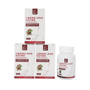 Tabletas para el Cuidado de la Salud Masculina, Fórmula Herbal Natural, Extracto Botánico, Suplemento Herbal para Apoyar la Fertilidad Masculina - Product Image 3