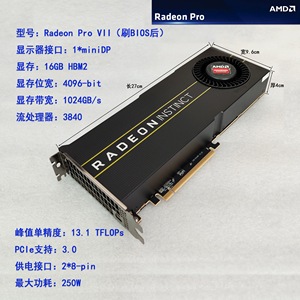 Rtx 4090 placa base RTX 3060M 7900xtx RTX 4070 GPU generador solar usado MI50 16GB Radeon pro VII tarjeta gráfica RX 580 8GB - Product Image 6