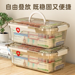 Portable Medicine Box 5 Compartments Large Capacity Transparent Pill Storage Case for Home Use - Product Image 2