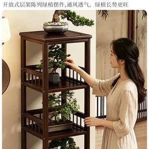 Nuevo soporte cuadrado para flores de bambú y madera de estilo chino, estante de suelo de varias capas, estante de almacenamiento para sala de estar, soporte para flores de interior. - Product Image 3