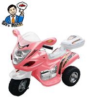 Lorda – moto électrique rouge à trois roues pour enfants, 6V, à vendre