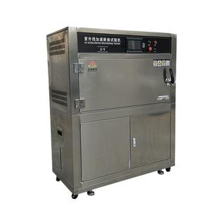 उव उम्र परीक्षण कक्ष पराबैंगनी वेथारिंग त्वरित प्रयोगशाला प्रकाश जोखिम परीक्षण उपकरण उम्र बढ़ने में तेजी आई - Product Image 1